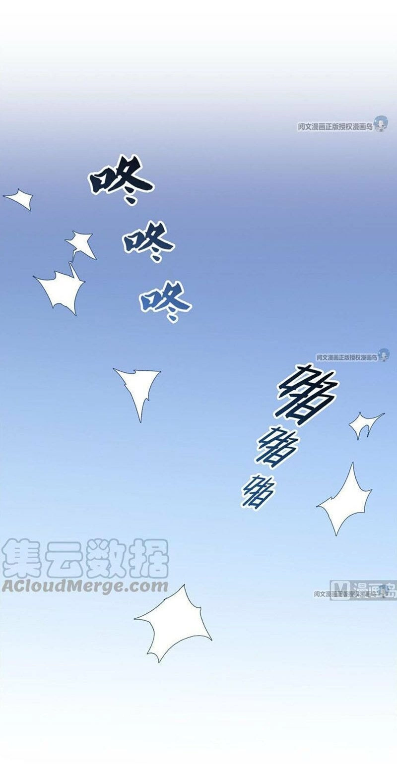 Tu Chân Nói Chuyện Phiếm Quần Chapter 163 - 9