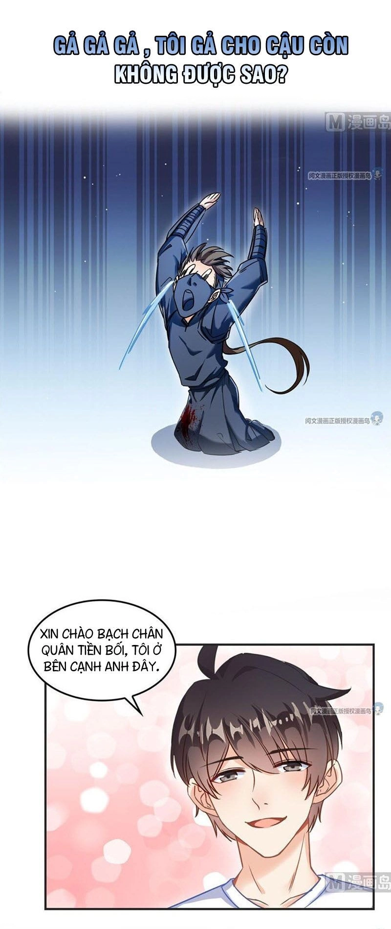 Tu Chân Nói Chuyện Phiếm Quần Chapter 163 - 24