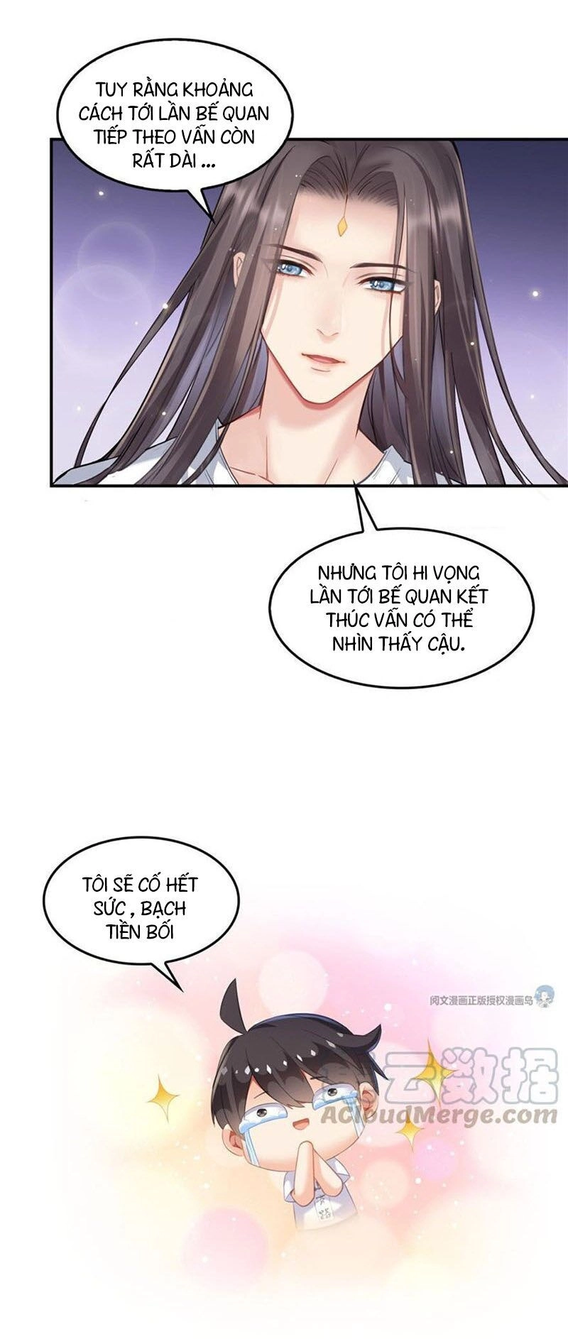 Tu Chân Nói Chuyện Phiếm Quần Chapter 164 - 12