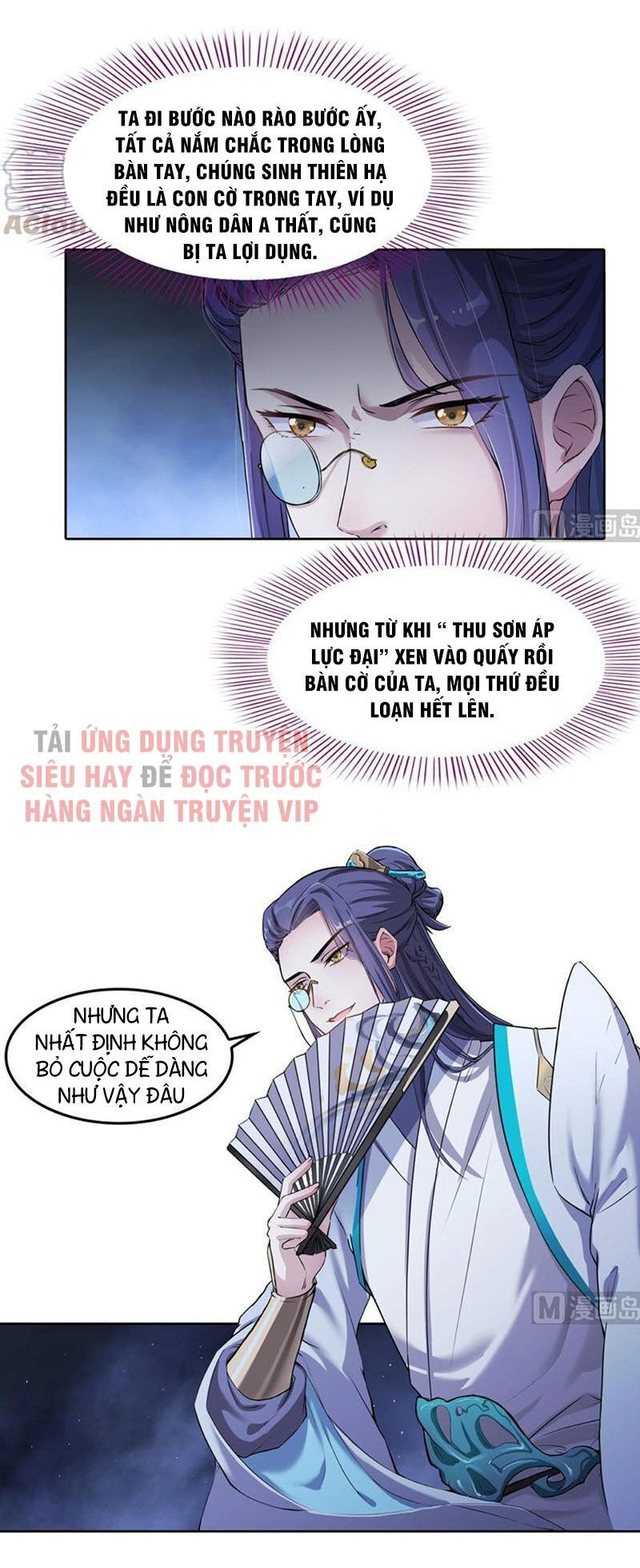 Tu Chân Nói Chuyện Phiếm Quần Chapter 165 - 2