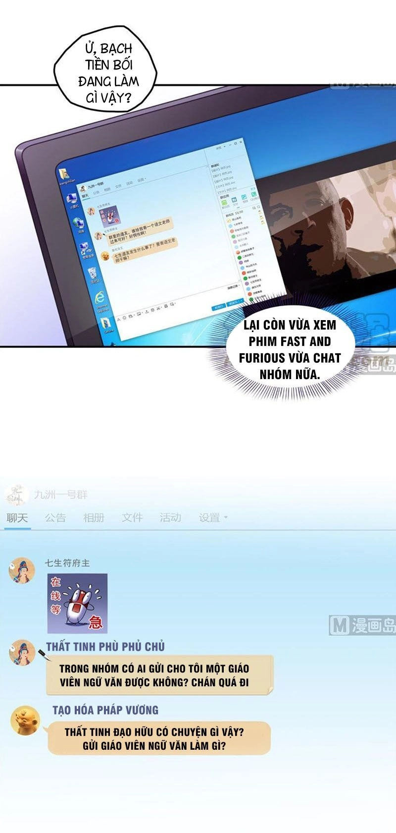 Tu Chân Nói Chuyện Phiếm Quần Chapter 165 - 7