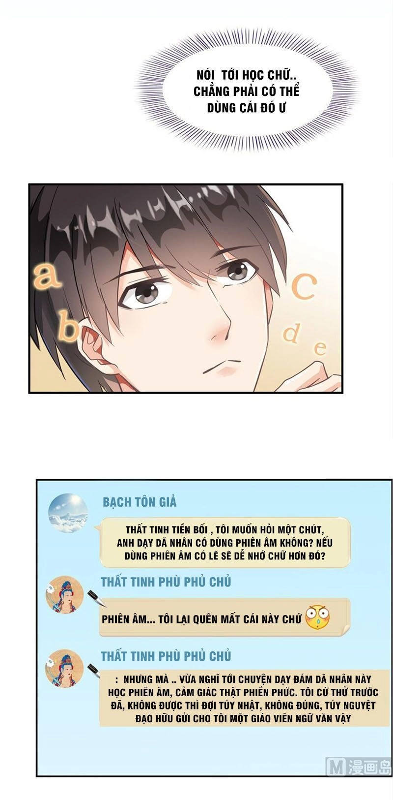 Tu Chân Nói Chuyện Phiếm Quần Chapter 165 - 31