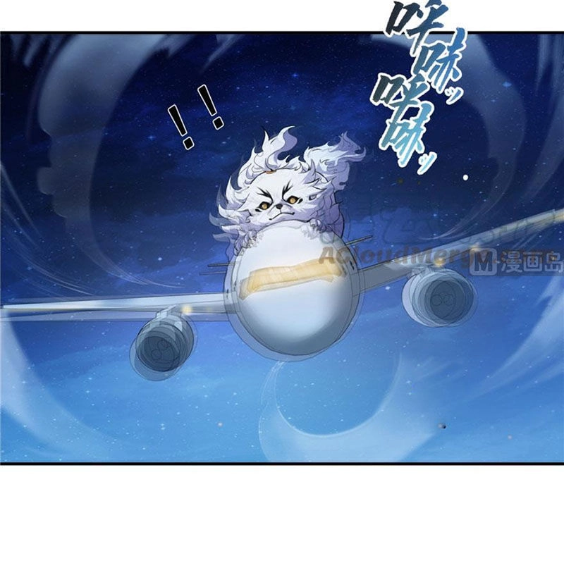 Tu Chân Nói Chuyện Phiếm Quần Chapter 167 - 16