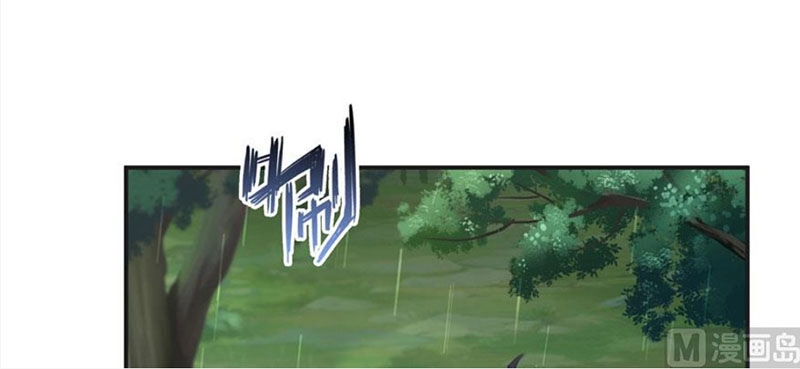 Tu Chân Nói Chuyện Phiếm Quần Chapter 169 - 6