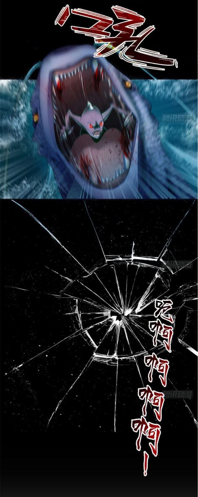 Tu Chân Nói Chuyện Phiếm Quần Chapter 172 - 14