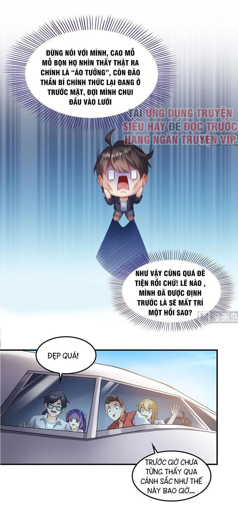 Tu Chân Nói Chuyện Phiếm Quần Chapter 174 - 6