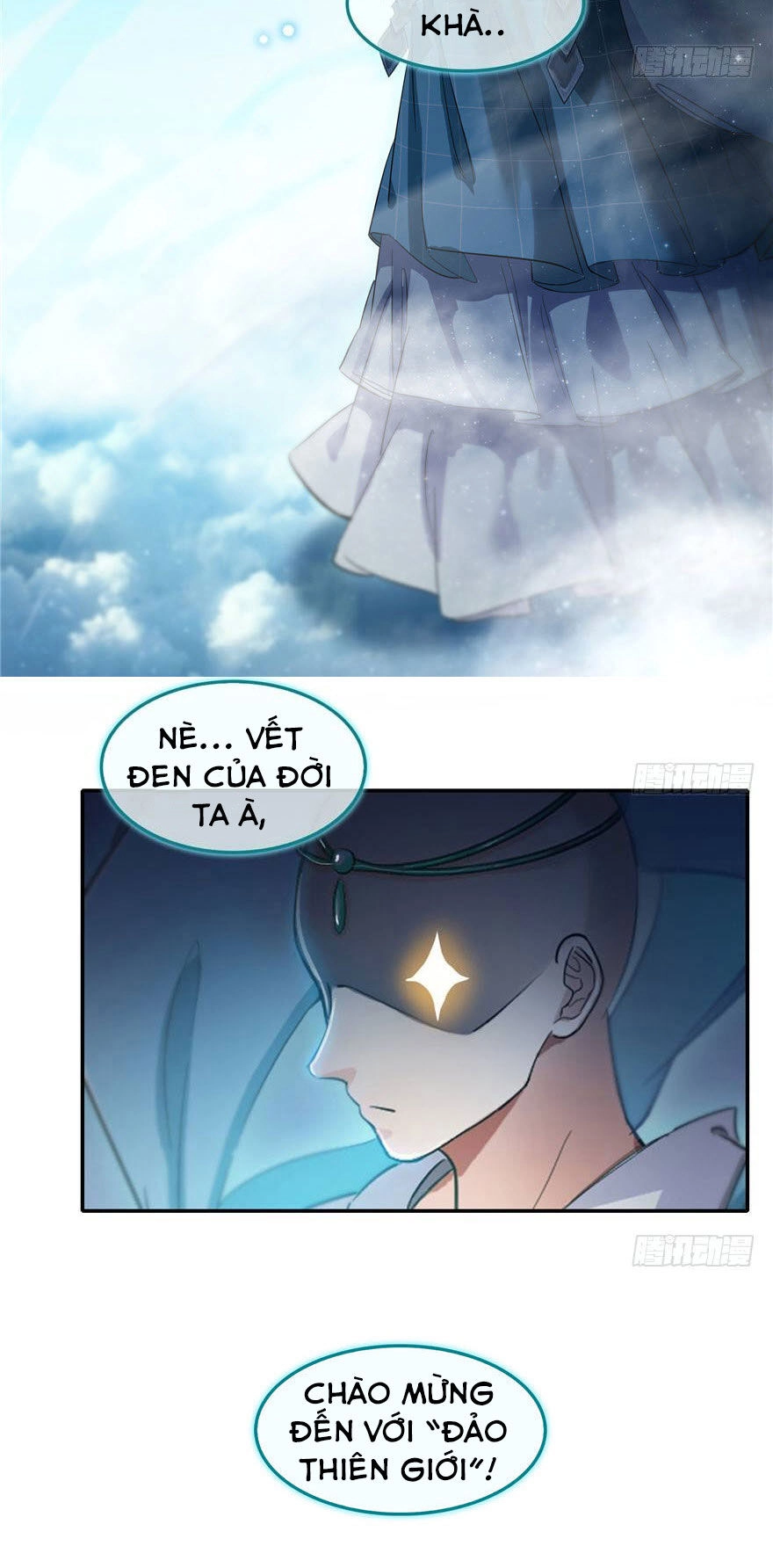 Tu Chân Nói Chuyện Phiếm Quần Chapter 177 - 33