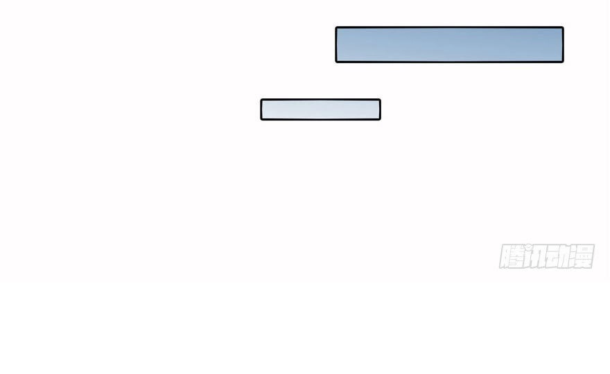 Tu Chân Nói Chuyện Phiếm Quần Chapter 178 - 18