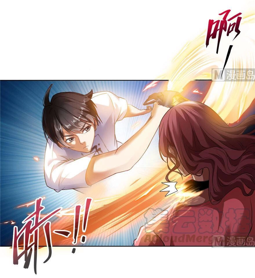 Tu Chân Nói Chuyện Phiếm Quần Chapter 184 - 13