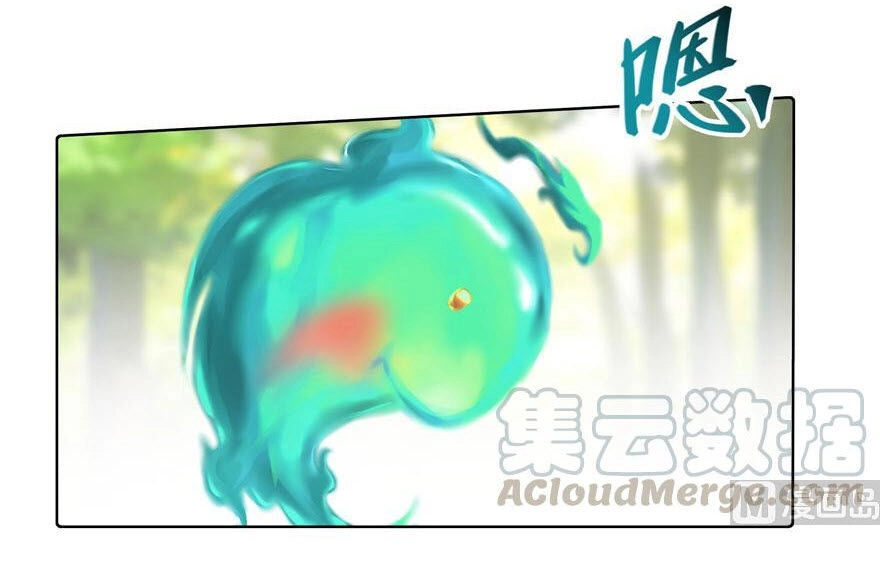 Tu Chân Nói Chuyện Phiếm Quần Chapter 184 - 17