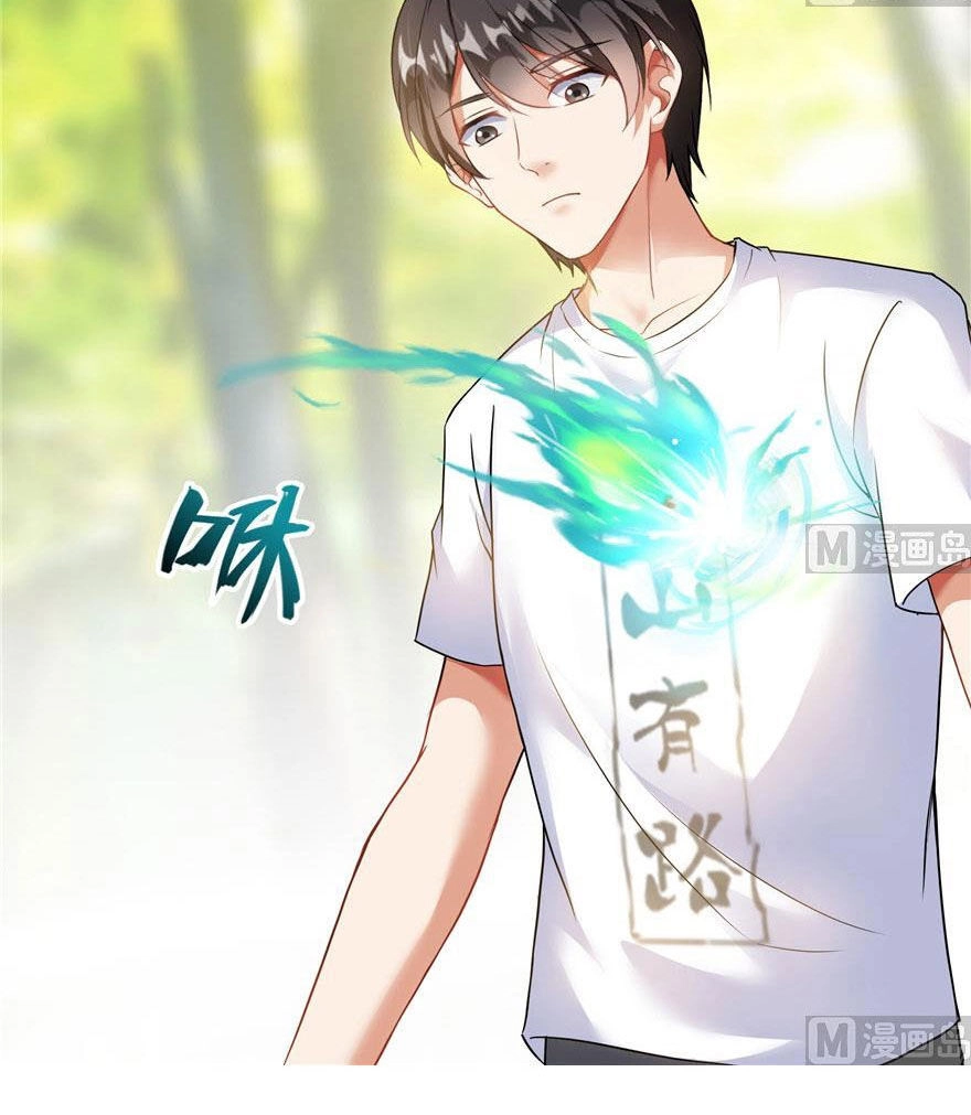 Tu Chân Nói Chuyện Phiếm Quần Chapter 184 - 19