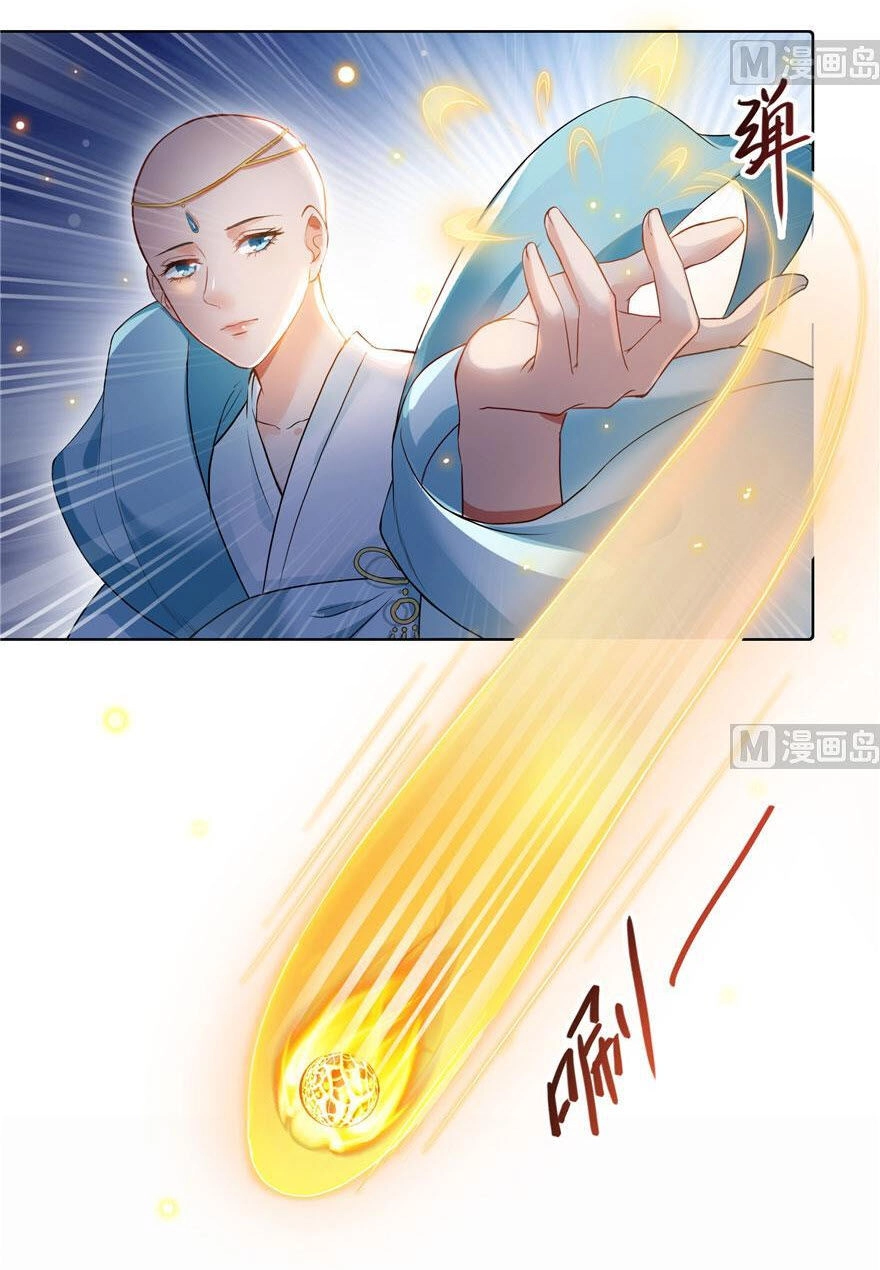 Tu Chân Nói Chuyện Phiếm Quần Chapter 185 - 10