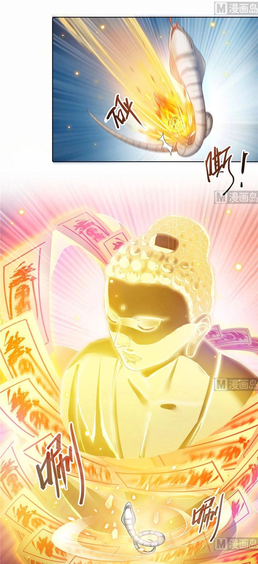 Tu Chân Nói Chuyện Phiếm Quần Chapter 185 - 11