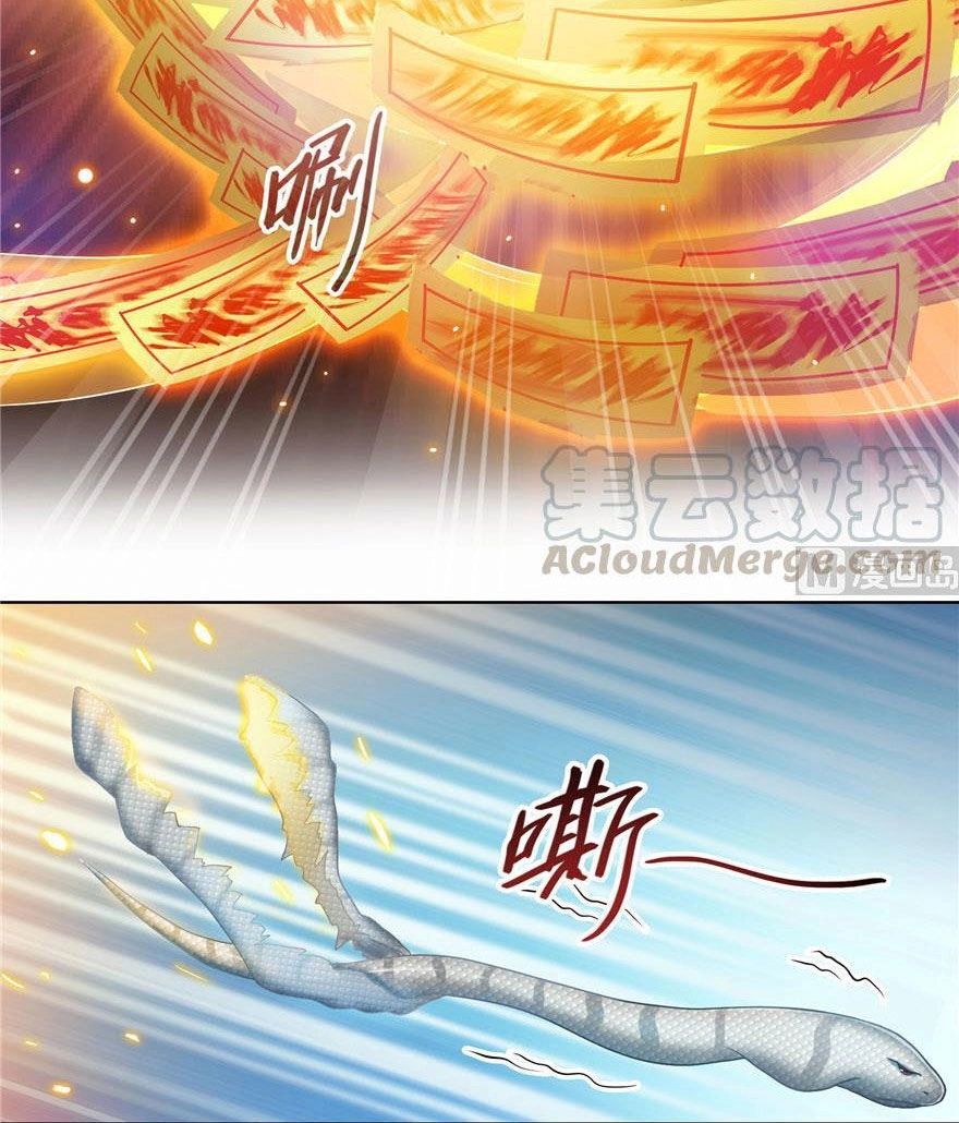 Tu Chân Nói Chuyện Phiếm Quần Chapter 185 - 12