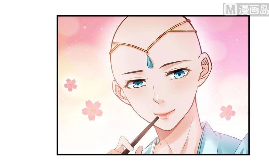 Tu Chân Nói Chuyện Phiếm Quần Chapter 185 - 16