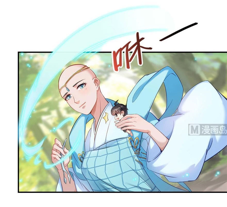 Tu Chân Nói Chuyện Phiếm Quần Chapter 185 - 20