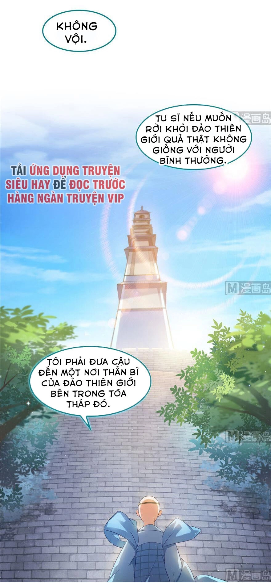 Tu Chân Nói Chuyện Phiếm Quần Chapter 185 - 29