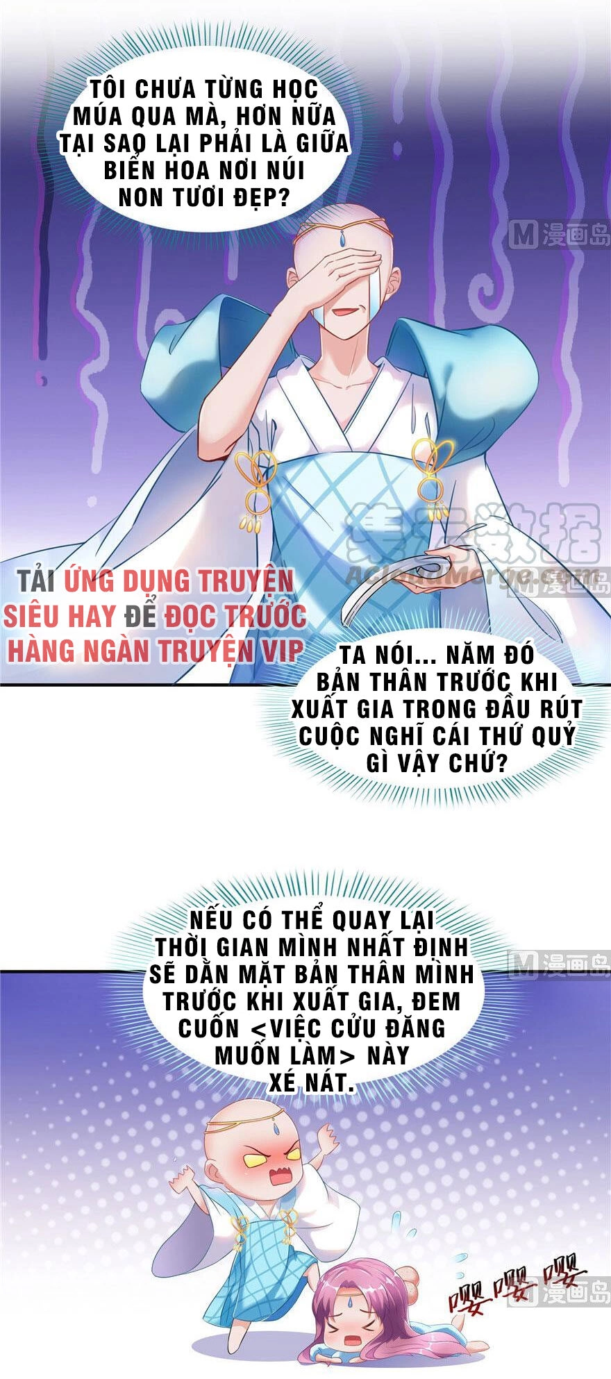 Tu Chân Nói Chuyện Phiếm Quần Chapter 186 - 17