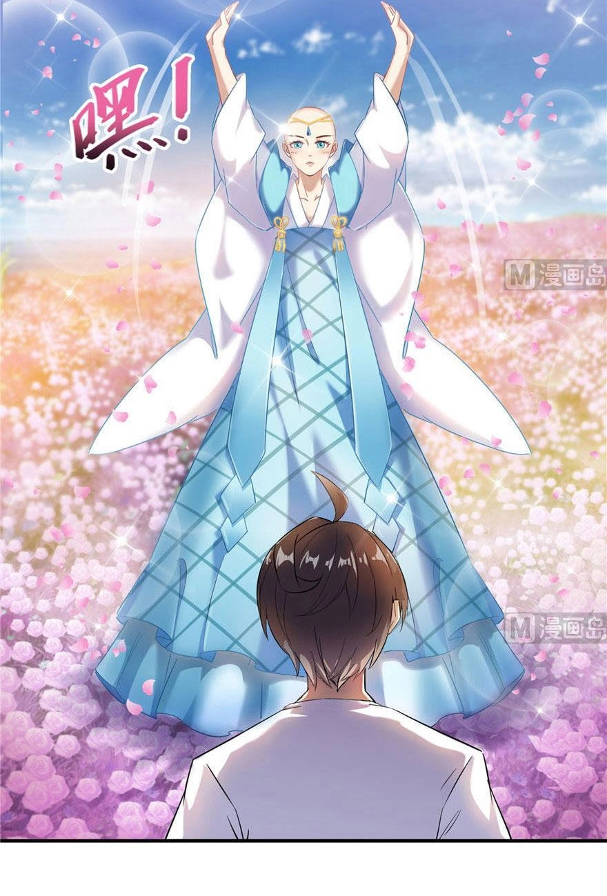 Tu Chân Nói Chuyện Phiếm Quần Chapter 186 - 28