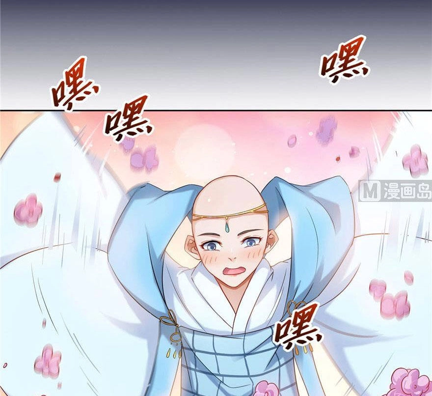 Tu Chân Nói Chuyện Phiếm Quần Chapter 186 - 34