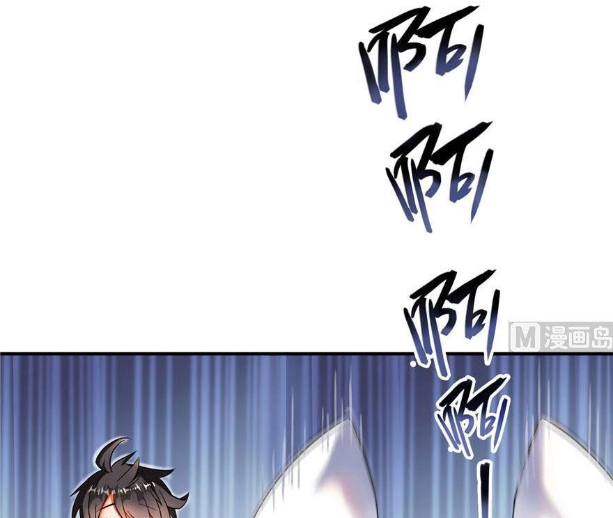 Tu Chân Nói Chuyện Phiếm Quần Chapter 188 - 34