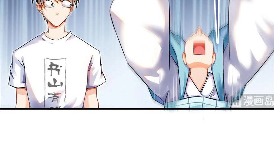 Tu Chân Nói Chuyện Phiếm Quần Chapter 188 - 35