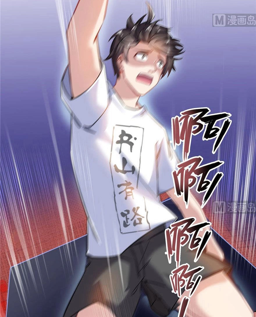 Tu Chân Nói Chuyện Phiếm Quần Chapter 188 - 42