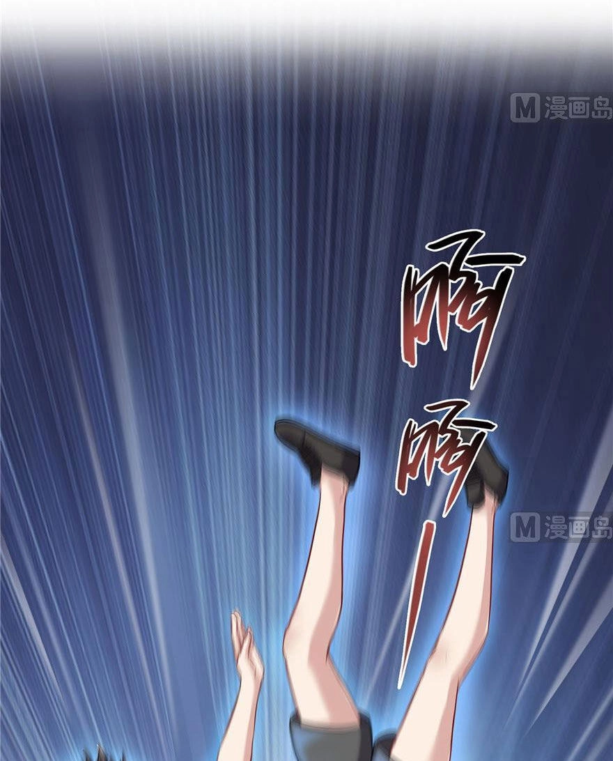 Tu Chân Nói Chuyện Phiếm Quần Chapter 189 - 1