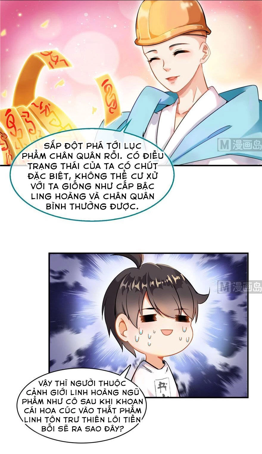 Tu Chân Nói Chuyện Phiếm Quần Chapter 189 - 27