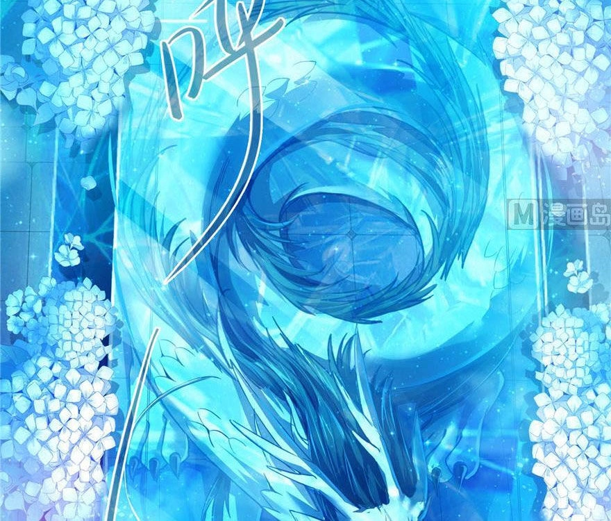 Tu Chân Nói Chuyện Phiếm Quần Chapter 190 - 8