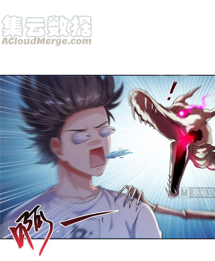 Tu Chân Nói Chuyện Phiếm Quần Chapter 190 - 12