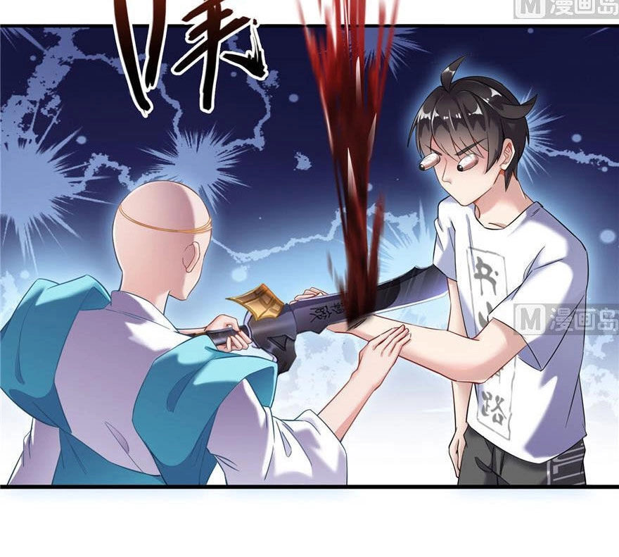 Tu Chân Nói Chuyện Phiếm Quần Chapter 190 - 27