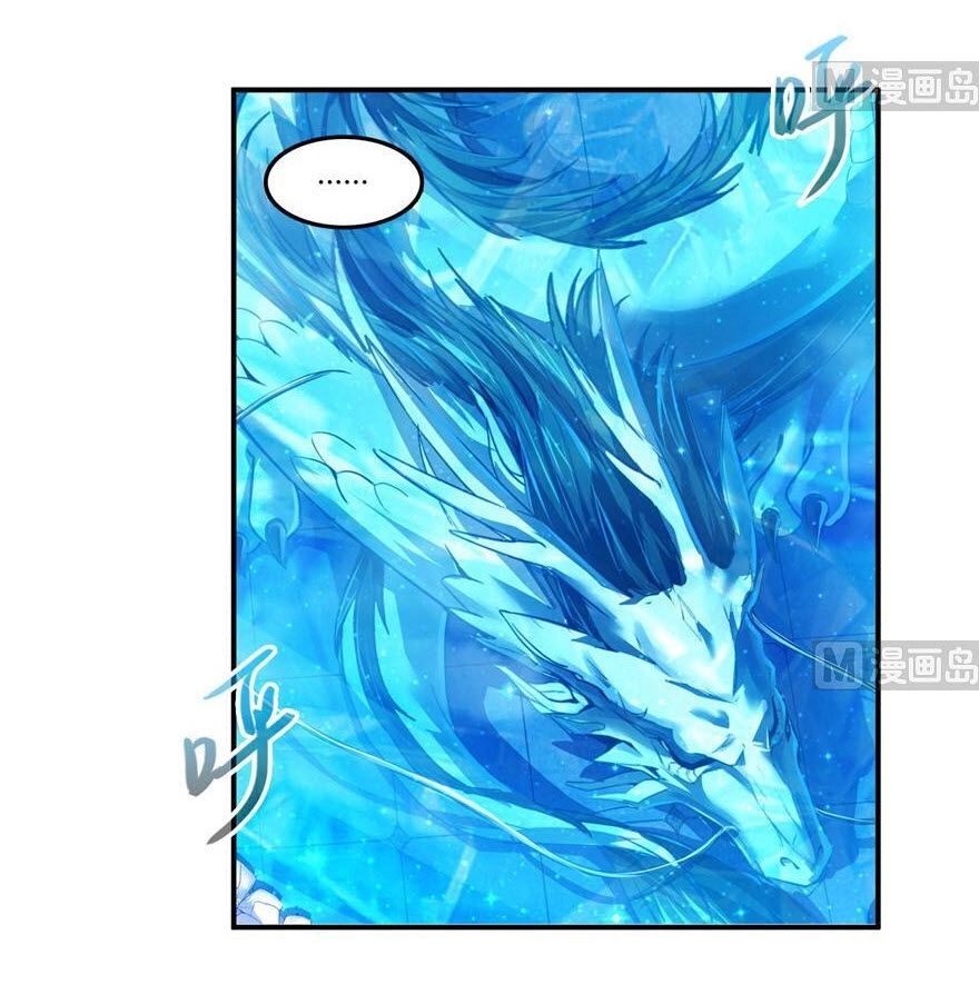 Tu Chân Nói Chuyện Phiếm Quần Chapter 190 - 32