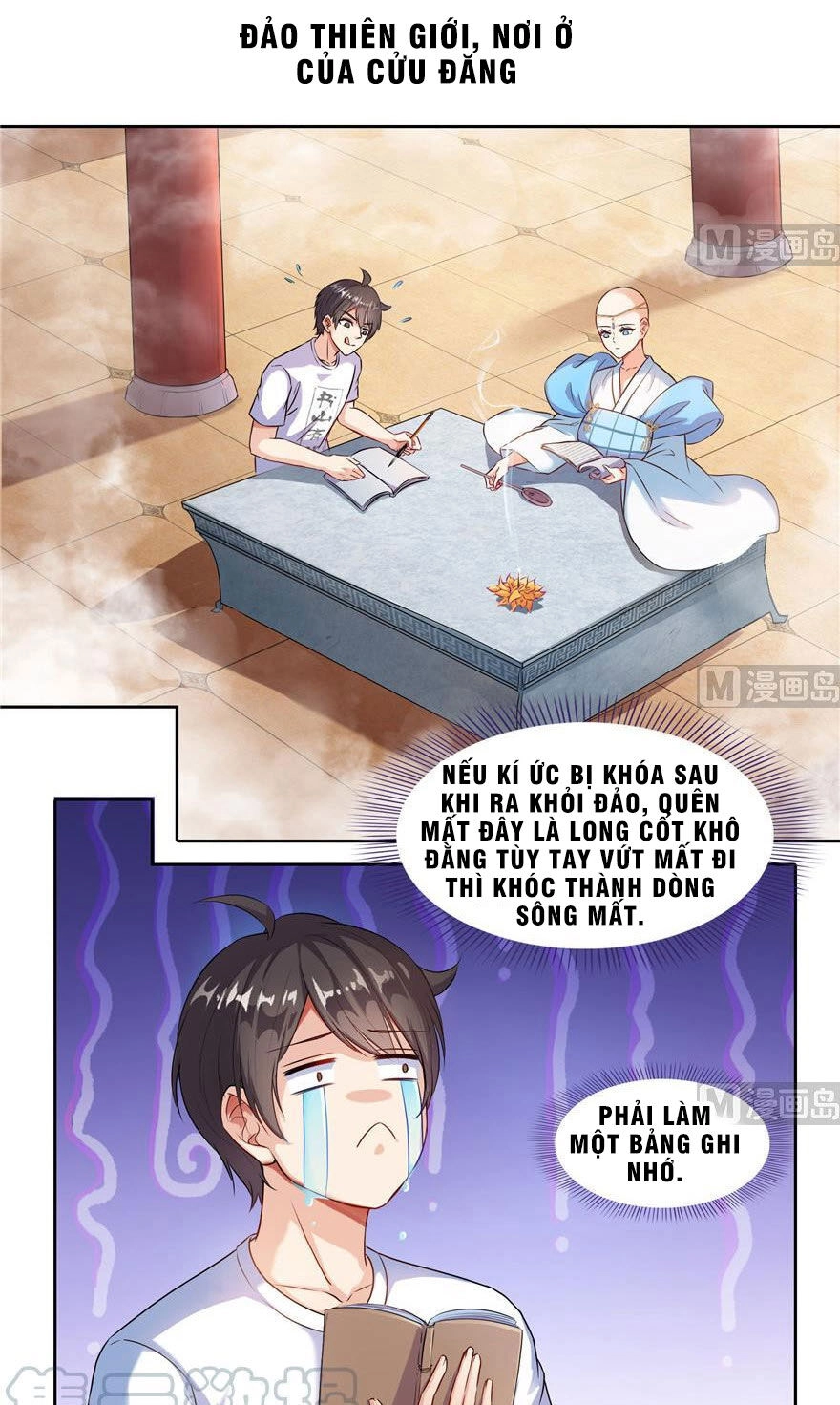 Tu Chân Nói Chuyện Phiếm Quần Chapter 191 - 26