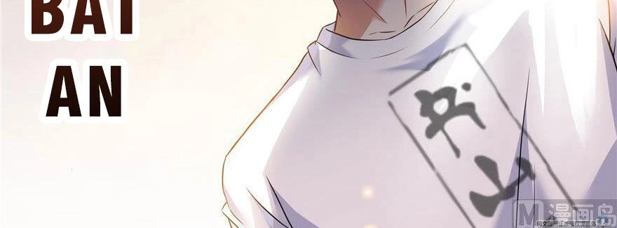 Tu Chân Nói Chuyện Phiếm Quần Chapter 191 - 40