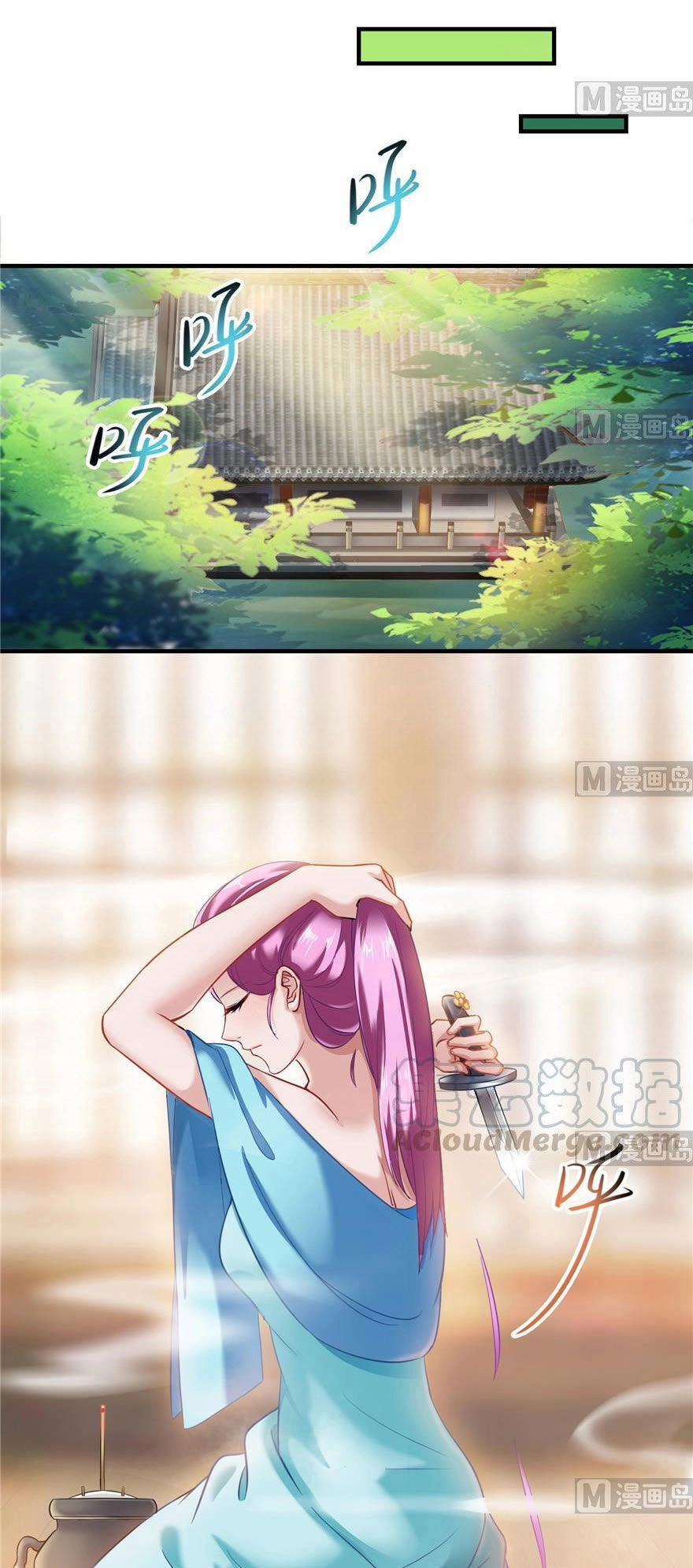 Tu Chân Nói Chuyện Phiếm Quần Chapter 194 - 15