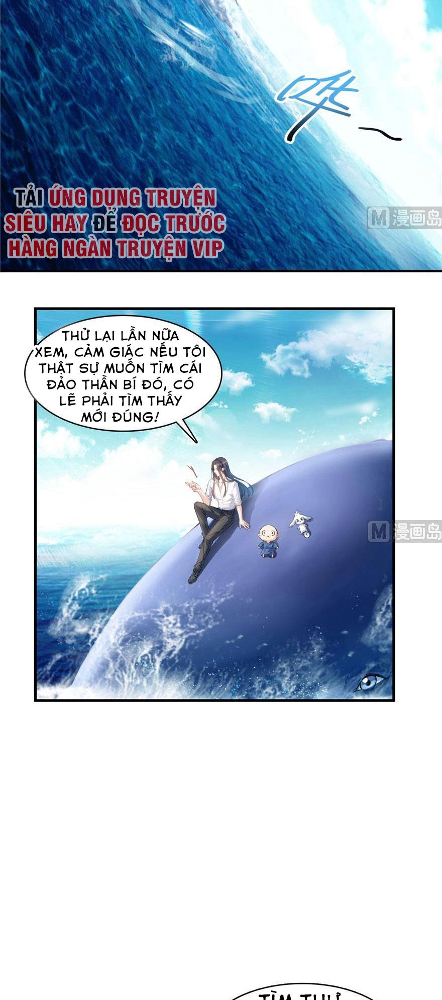 Tu Chân Nói Chuyện Phiếm Quần Chapter 196 - 6