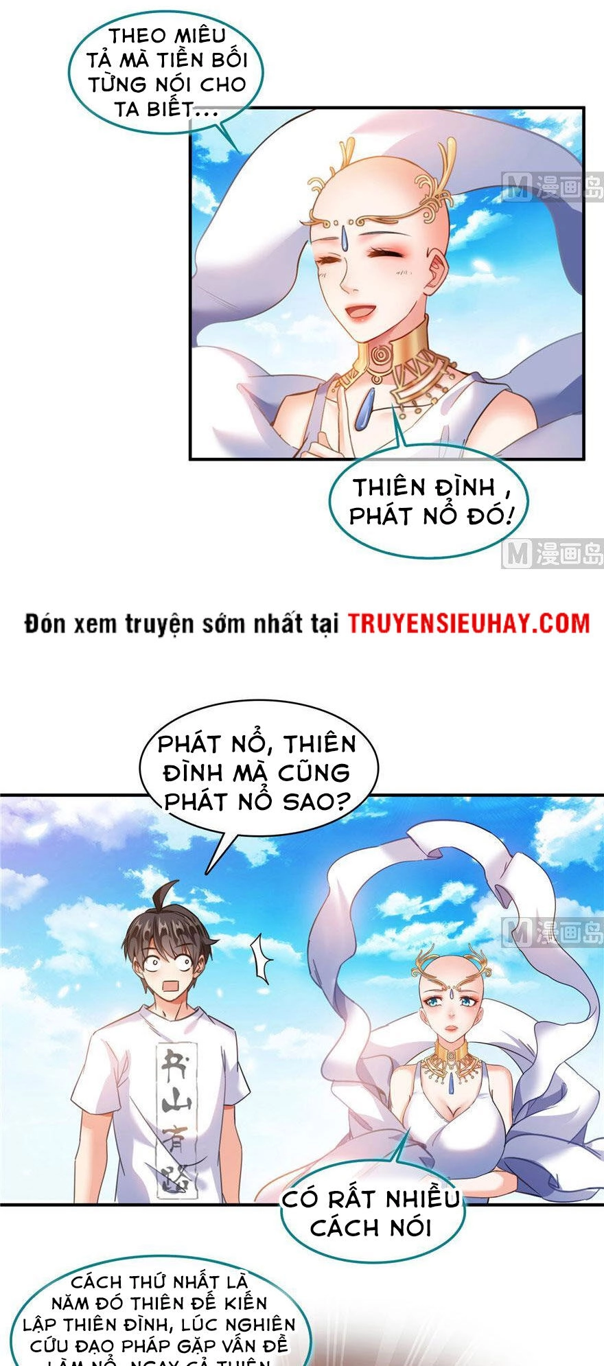 Tu Chân Nói Chuyện Phiếm Quần Chapter 196 - 15