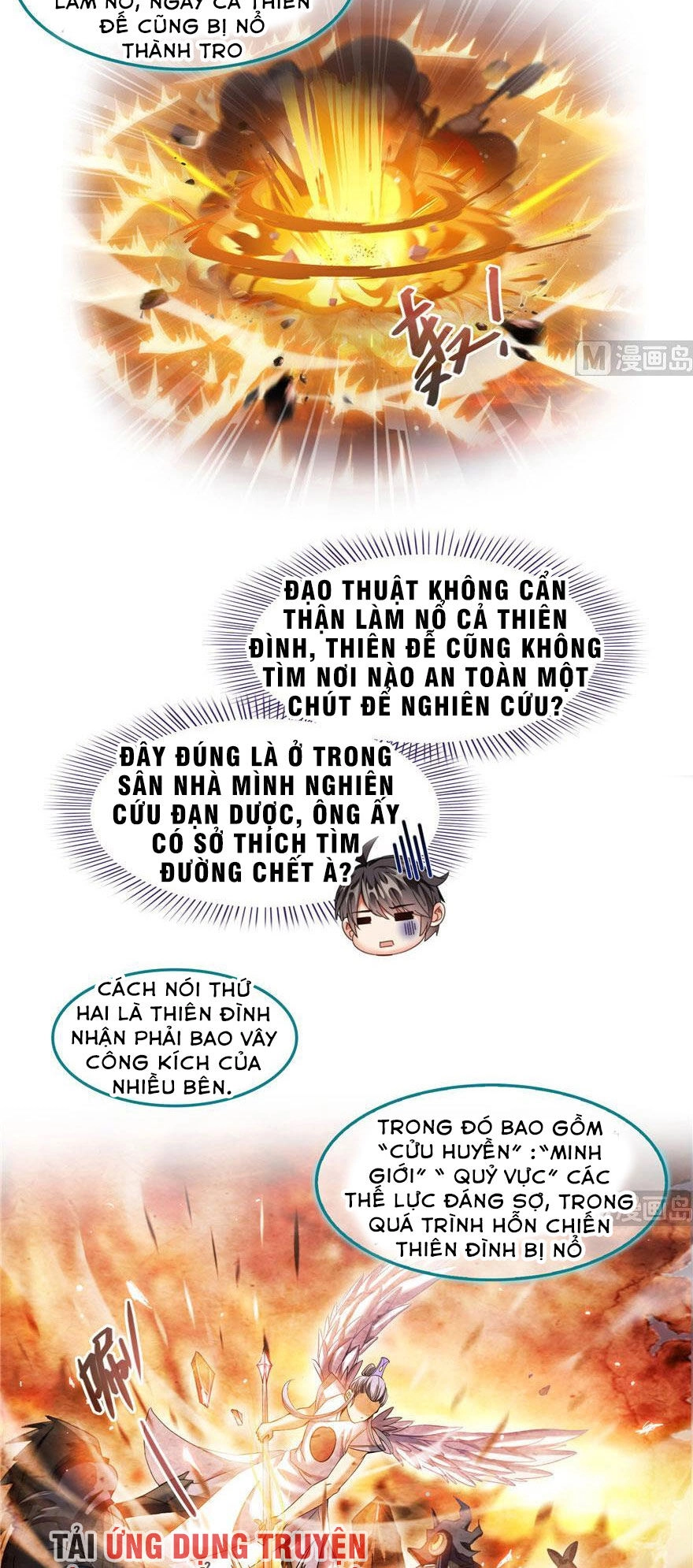 Tu Chân Nói Chuyện Phiếm Quần Chapter 196 - 16