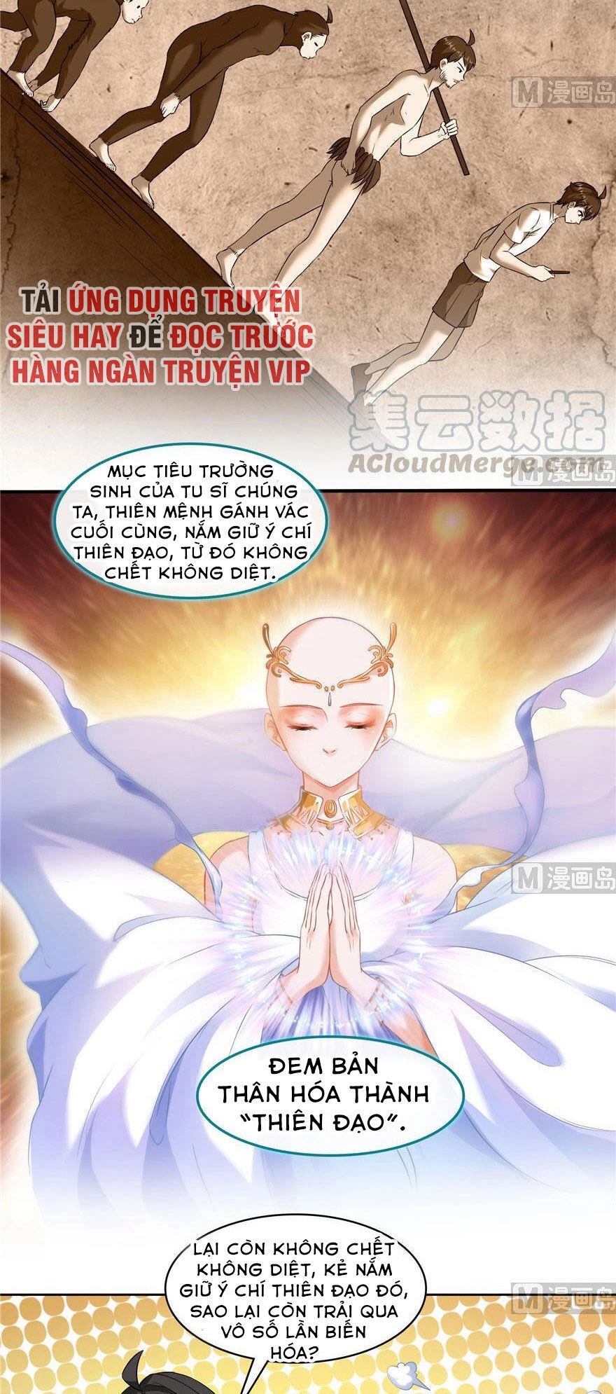 Tu Chân Nói Chuyện Phiếm Quần Chapter 196 - 21