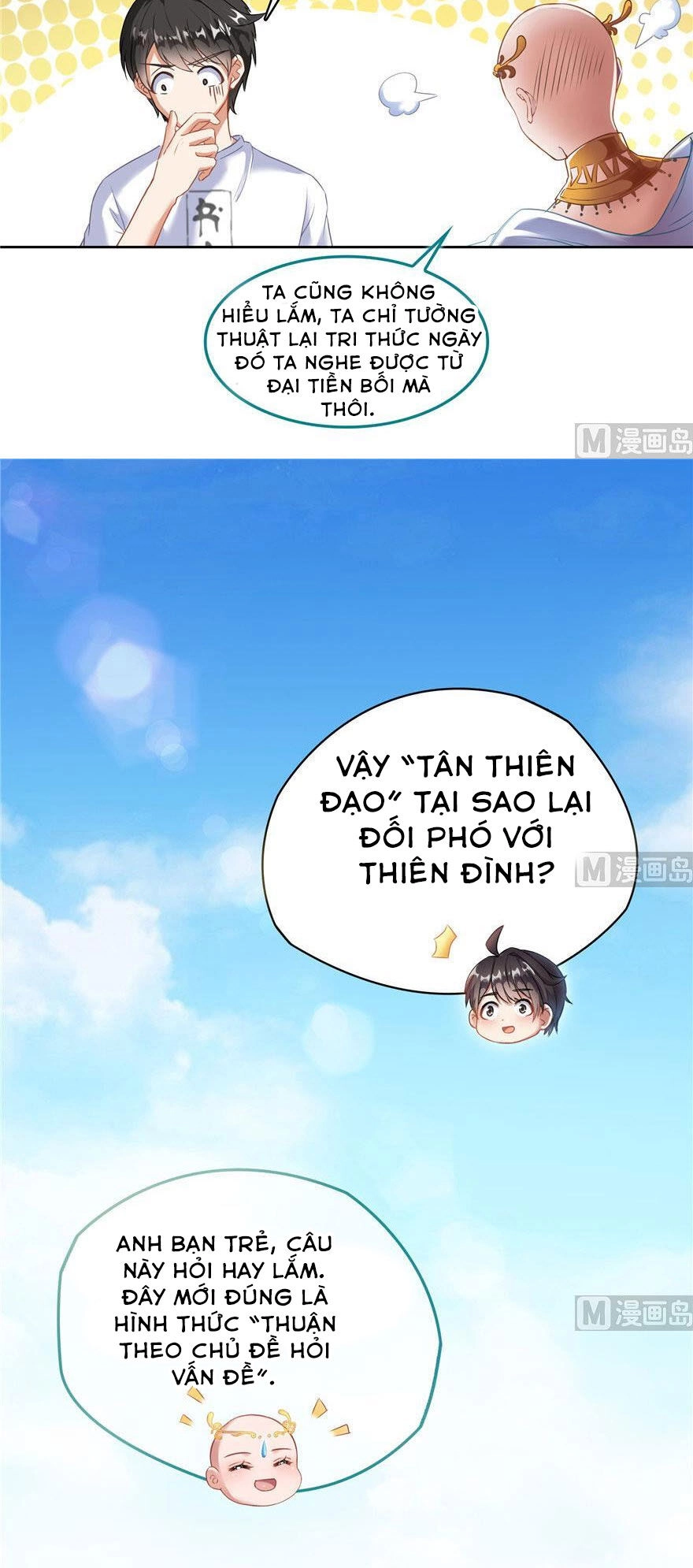 Tu Chân Nói Chuyện Phiếm Quần Chapter 196 - 22