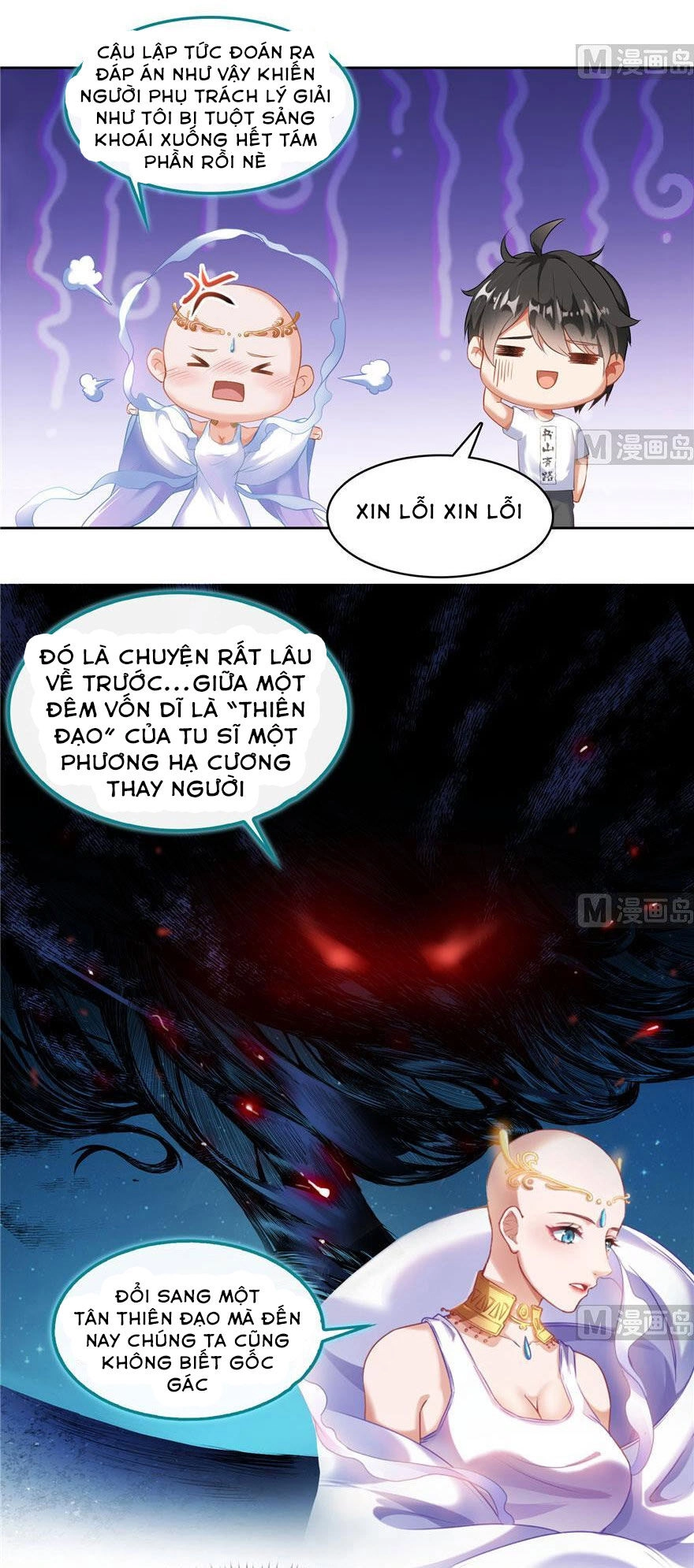 Tu Chân Nói Chuyện Phiếm Quần Chapter 197 - 1