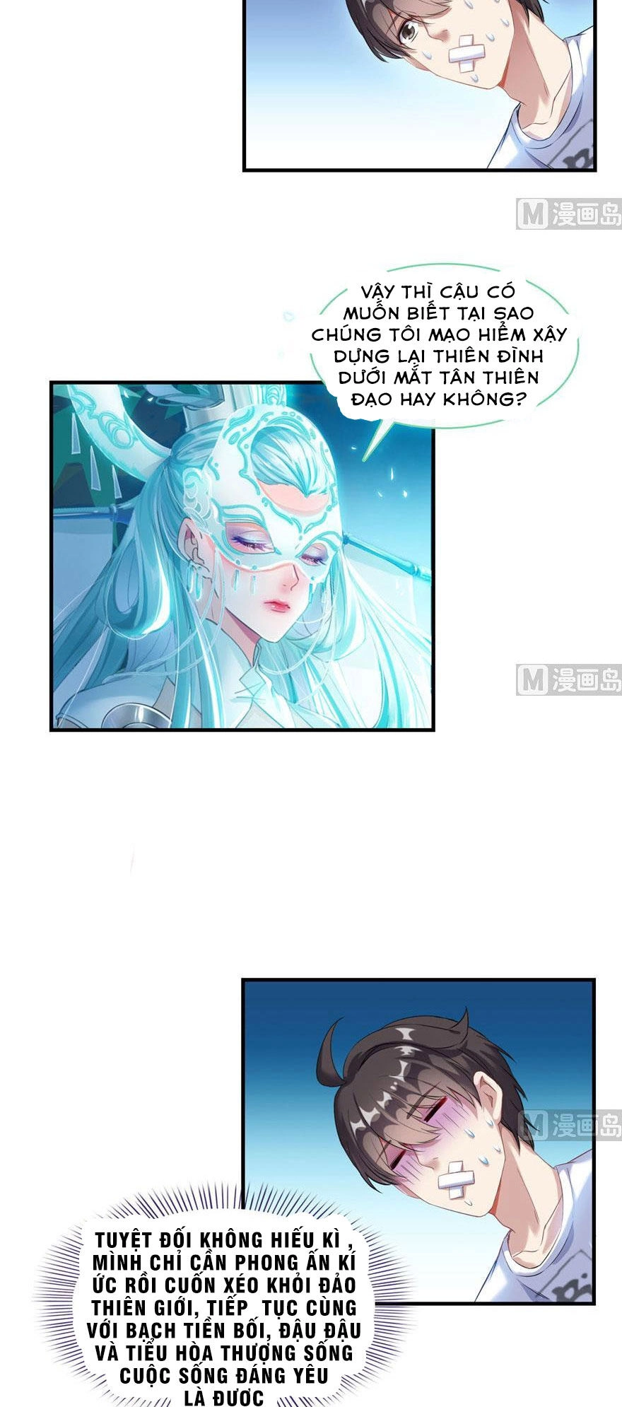 Tu Chân Nói Chuyện Phiếm Quần Chapter 197 - 21