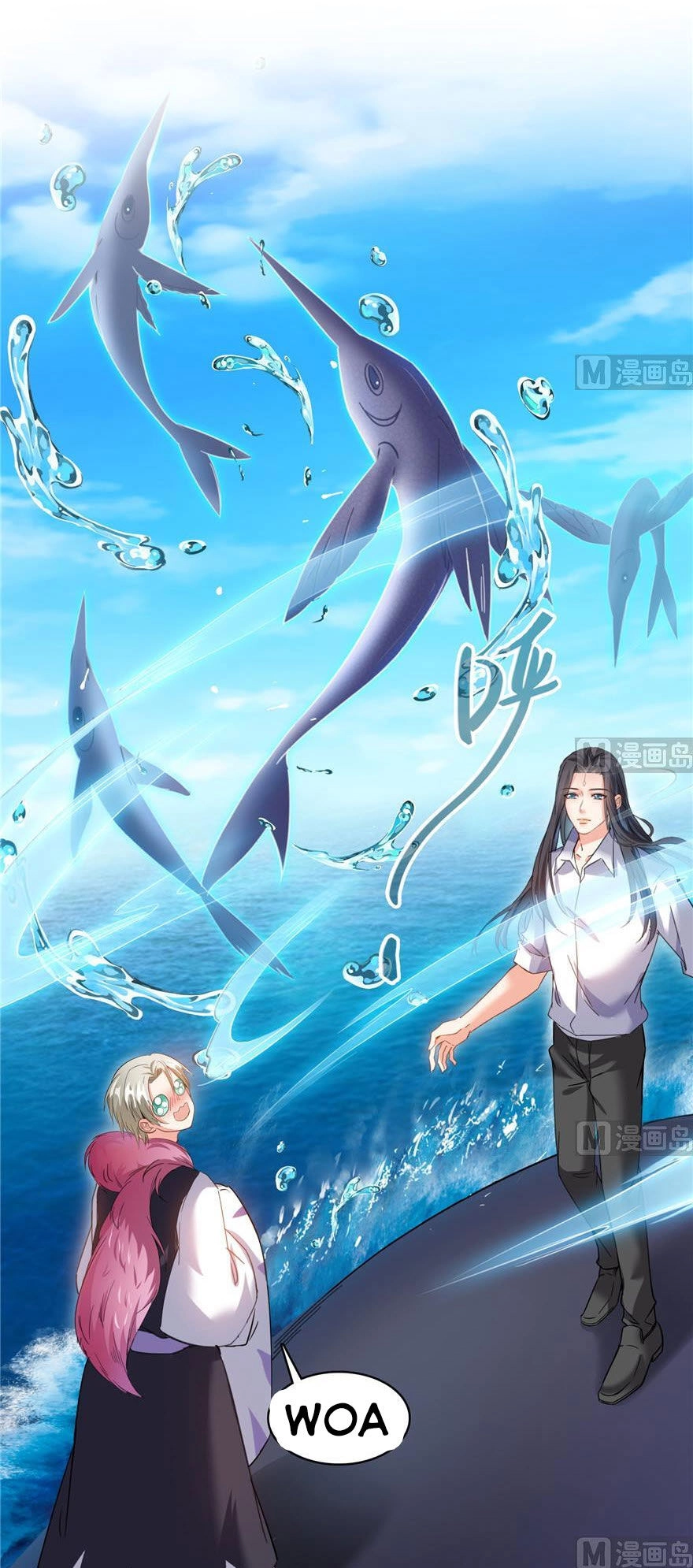 Tu Chân Nói Chuyện Phiếm Quần Chapter 200 - 1