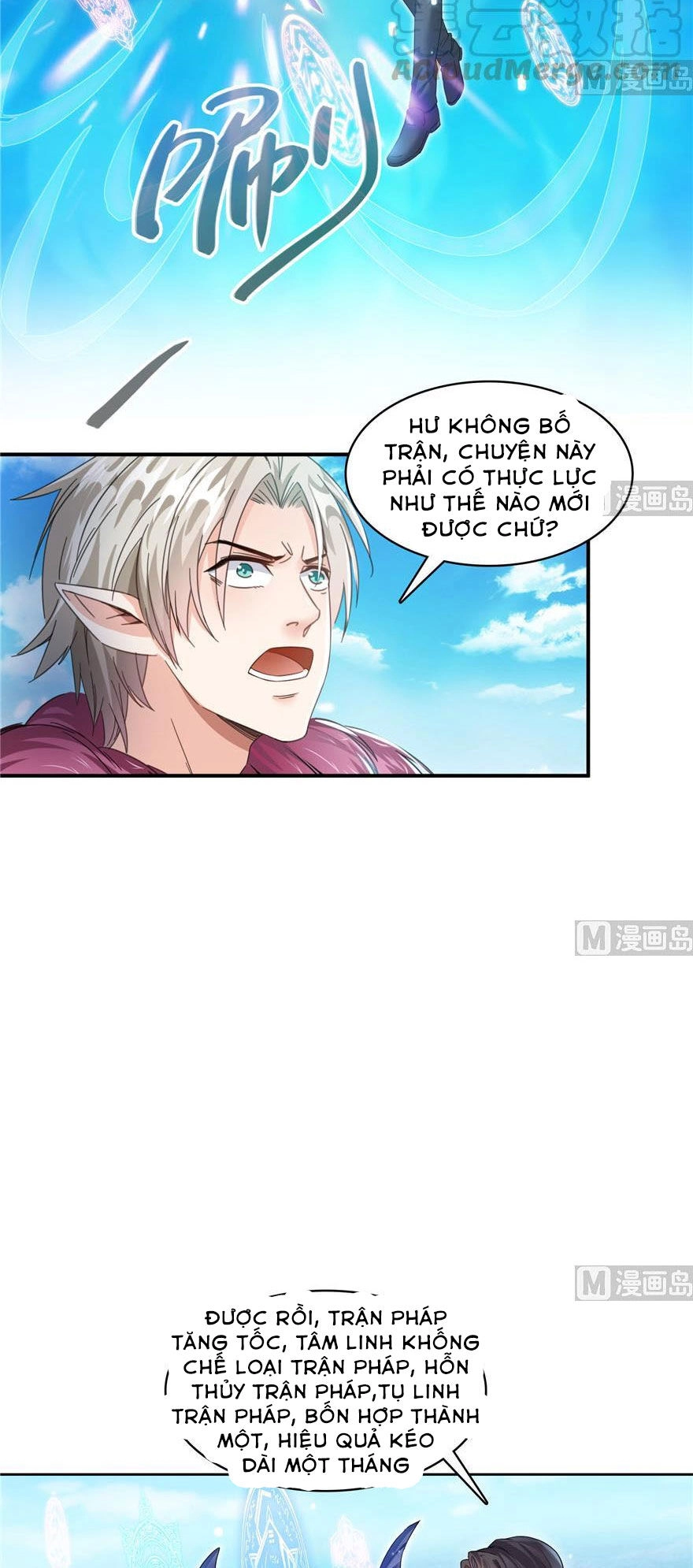 Tu Chân Nói Chuyện Phiếm Quần Chapter 200 - 3