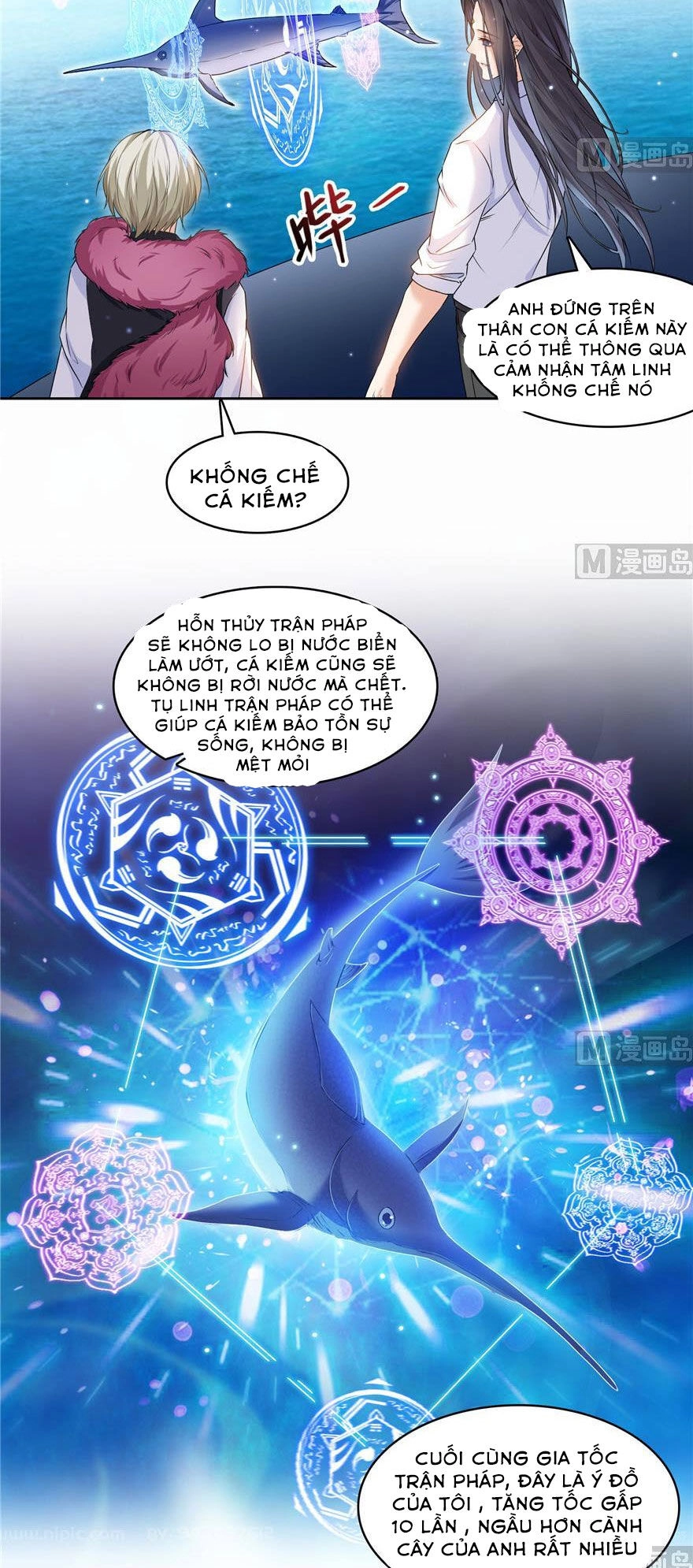 Tu Chân Nói Chuyện Phiếm Quần Chapter 200 - 4