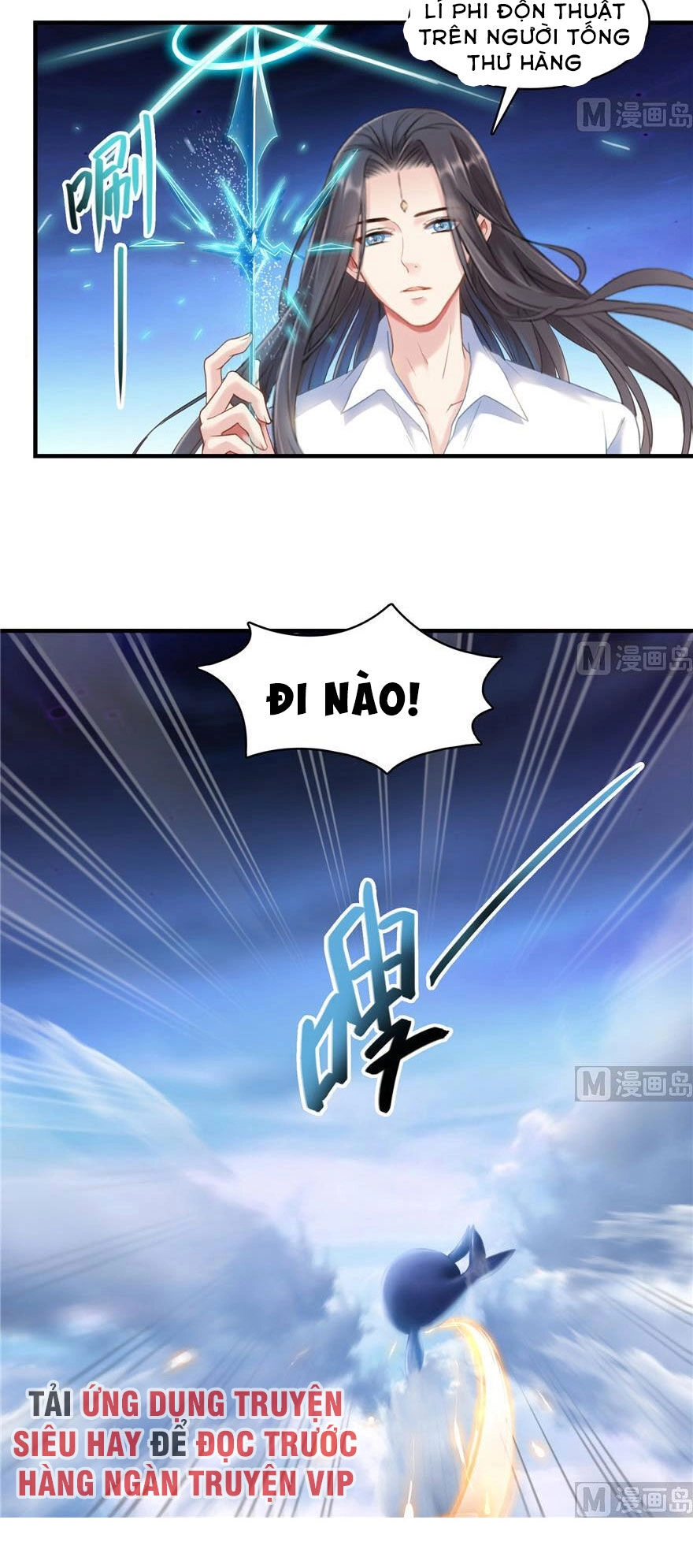 Tu Chân Nói Chuyện Phiếm Quần Chapter 200 - 13