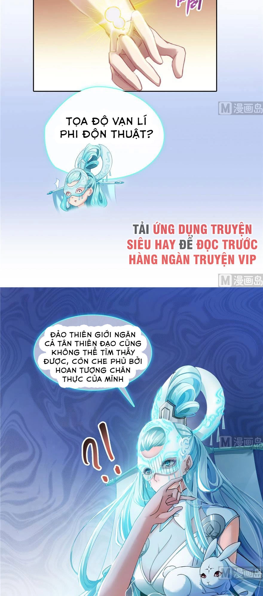 Tu Chân Nói Chuyện Phiếm Quần Chapter 200 - 20