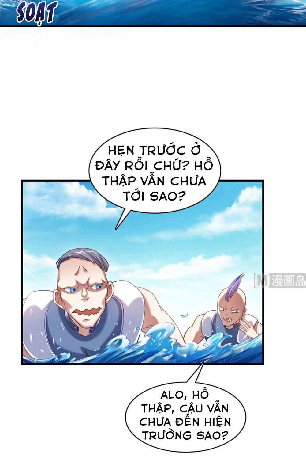 Tu Chân Nói Chuyện Phiếm Quần Chapter 201 - 10