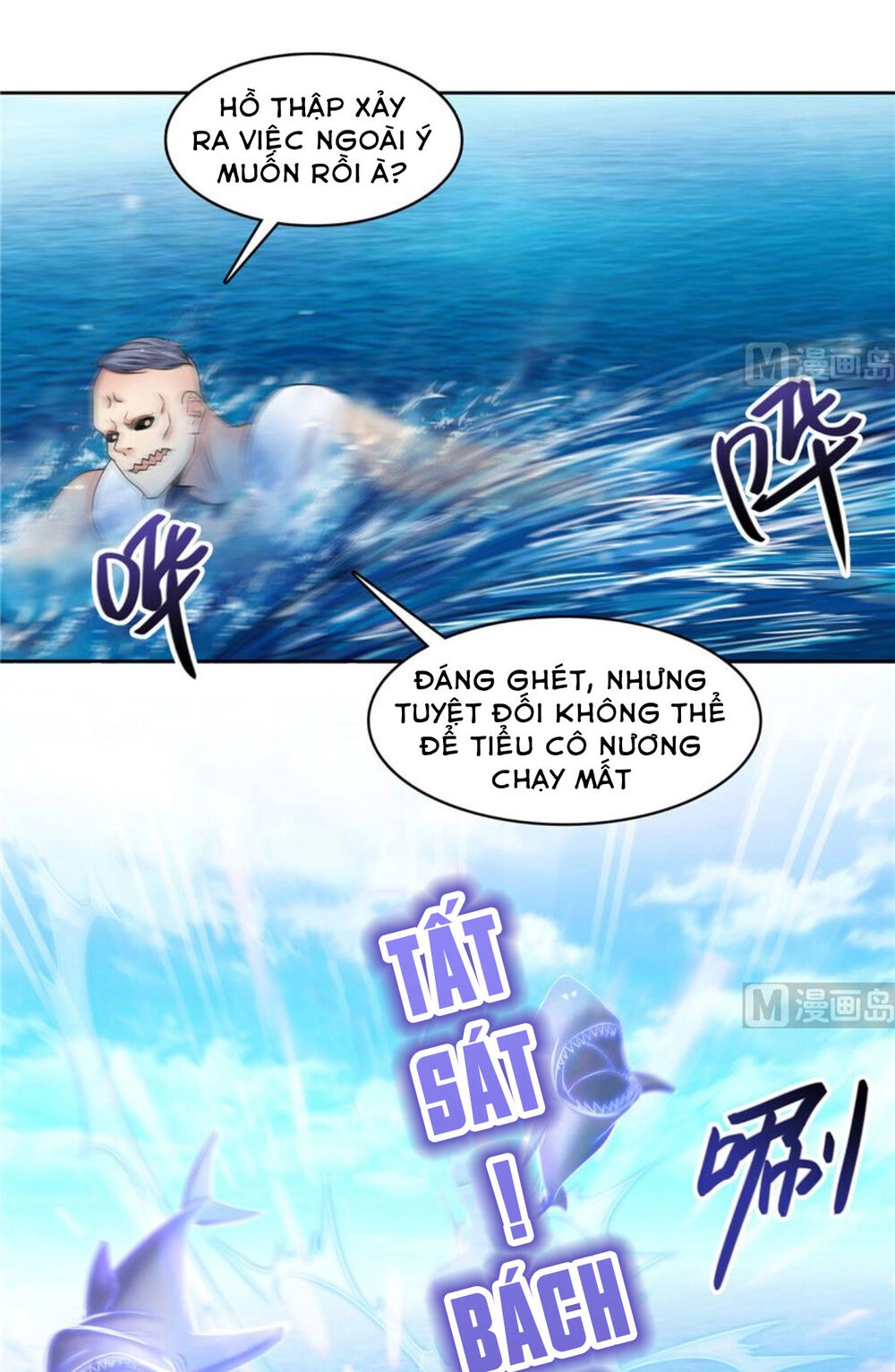 Tu Chân Nói Chuyện Phiếm Quần Chapter 201 - 21